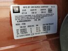 2021 Buick Encore Gx Select Оранжевый vin: KL4MMDS20MB049814