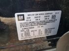 2023 Buick Encore Gx Select Black vin: KL4MMDS27PB008228