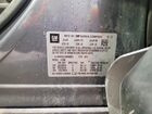 2022 Buick Encore Gx Select Gray vin: KL4MMDSL2NB090021