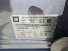 2020 Buick Encore Gx Select Gray vin: KL4MMESL3LB090774