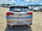 2023 Buick Encore Gx Select Серый vin: KL4MMESLXPB128720