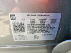 2023 Buick Encore Gx Select Серый vin: KL4MMESLXPB128720