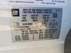 2020 Buick Encore Gx Essence White vin: KL4MMGSL9LB106259