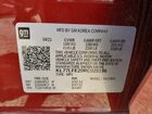 2024 Chevrolet Trax Ls Maroon vin: KL77LFE20RC028196