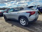 2024 Chevrolet Trax Ls Silver vin: KL77LFE20RC213056