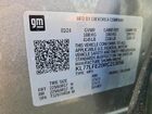 2024 Chevrolet Trax Ls Silver vin: KL77LFE20RC213056
