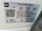 2024 Chevrolet Trax Ls Белый vin: KL77LFE23RC004054