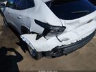 2024 Chevrolet Trax Fwd Sp White vin: KL77LFE23RC013904
