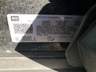2024 Chevrolet Trax Ls Черный vin: KL77LFE23RC135887