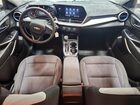 2024 Chevrolet Trax Ls Серебряный vin: KL77LFE27RC122897