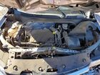 2024 Chevrolet Trax Ls Silver vin: KL77LFE28RC045912