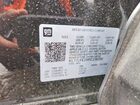 2024 Chevrolet Trax Ls Black vin: KL77LFE2XRC236358