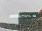 2025 Chevrolet Trax Ls Black vin: KL77LFEP0SC229050