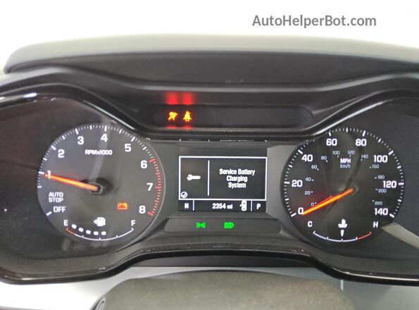 KL77LFEP1SC183874 2025 CHEVROLET TRAX Белый 
