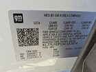 2025 Chevrolet Trax Ls Белый vin: KL77LFEP1SC183874