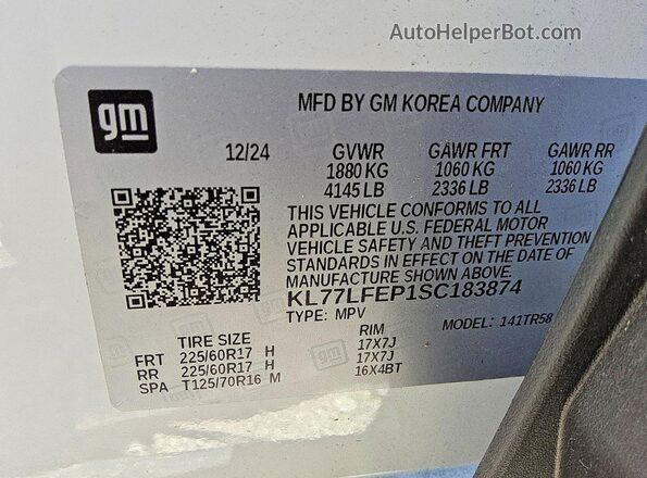 KL77LFEP1SC183874 2025 CHEVROLET TRAX Белый Вид подкапотного пространства