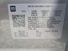 2025 Chevrolet Trax Ls Серебряный vin: KL77LFEP2SC154979
