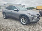 2025 Chevrolet Trax Ls Серебряный vin: KL77LFEP2SC154979