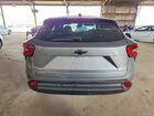 2026 Chevrolet Trax Ls Gray vin: KL77LFEP3TC004767