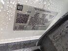 2026 Chevrolet Trax Ls Белый vin: KL77LFEP4TC097086