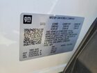 2024 Chevrolet Trax 1rs Белый vin: KL77LGE28RC198165