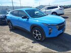 2024 Chevrolet Trax Fwd 1rs Light Blue vin: KL77LGE29RC123376