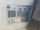 2024 Chevrolet Trax 1rs Белый vin: KL77LGE2XRC215189