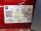 2025 Chevrolet Trax 1rs Maroon vin: KL77LGEP2SC214104