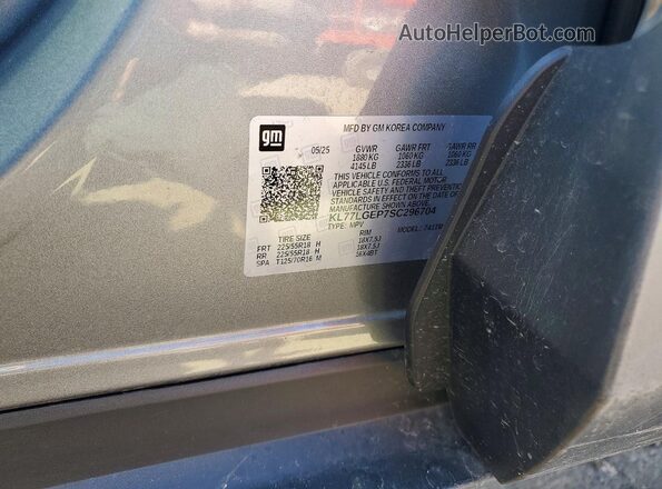 KL77LGEP7SC296704 2025 CHEVROLET TRAX Серый Вид подкапотного пространства