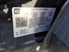 2024 Chevrolet Trax 1lt Черный vin: KL77LHE20RC091214