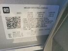 2024 Chevrolet Trax 1lt Серебряный vin: KL77LHE24RC148269 2024 Chevrolet Trax 1lt Серебряный vin: KL77LHE24RC148269