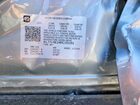 2024 Chevrolet Trax 1lt Серый vin: KL77LHE24RC191591