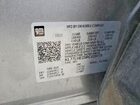 2024 Chevrolet Trax 1lt Серый vin: KL77LHE25RC019778