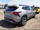2024 Chevrolet Trax Fwd Lt Серый vin: KL77LHE25RC046916