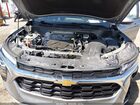 2024 Chevrolet Trax Fwd Lt Серый vin: KL77LHE25RC046916