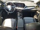 2024 Chevrolet Trax 1lt Серебряный vin: KL77LHE27RC008586