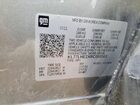 2024 Chevrolet Trax 1lt Серый vin: KL77LHE2XRC088563