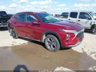 2025 Chevrolet Trax Fwd Lt Red vin: KL77LHEP0SC004140