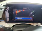 2025 Chevrolet Trax 1lt Белый vin: KL77LHEP0SC268233