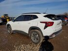 2025 Chevrolet Trax 1lt White vin: KL77LHEP2SC005807