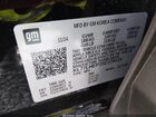 2025 Chevrolet Trax Fwd Lt Black vin: KL77LHEP3SC179126