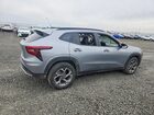 2025 Chevrolet Trax 1lt Серый vin: KL77LHEP3SC231368