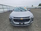 2025 Chevrolet Trax 1lt Серый vin: KL77LHEP3SC231368