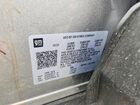2025 Chevrolet Trax 1lt Серый vin: KL77LHEP3SC231368