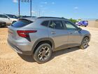 2025 Chevrolet Trax 1lt Gray vin: KL77LHEP5SC186787