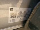 2025 Chevrolet Trax 1lt Gray vin: KL77LHEP5SC186787
