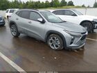 2025 Chevrolet Trax Fwd Lt Серый vin: KL77LHEP6SC220008