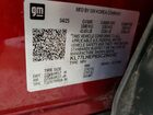 2025 Chevrolet Trax 1lt Красный vin: KL77LHEP6SC294142