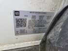 2025 Chevrolet Trax 1lt Белый vin: KL77LHEP8SC099188