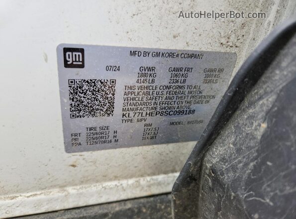 KL77LHEP8SC099188 2025 CHEVROLET TRAX Белый Вид подкапотного пространства
